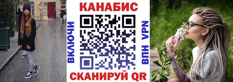 Цена Островной АМФЕТАМИН  Cocaine  Alpha PVP  Меф мяу мяу  Героин  Конопля 