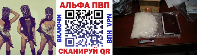 мориарти какой сайт где найти Островной Alfa_PVP крисы CK