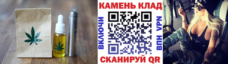 Cannafood конопля  цена наркотик  Островной 