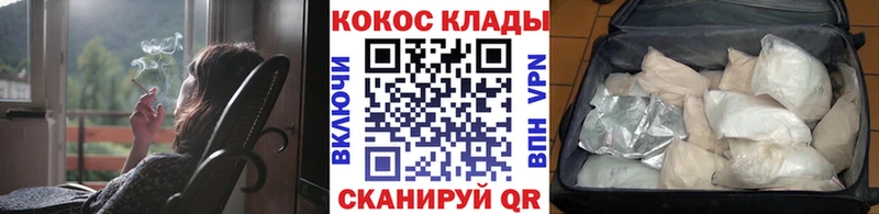 Cocaine Боливия  Островной 