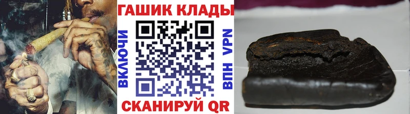 цены наркотик  Островной  Гашиш Изолятор 