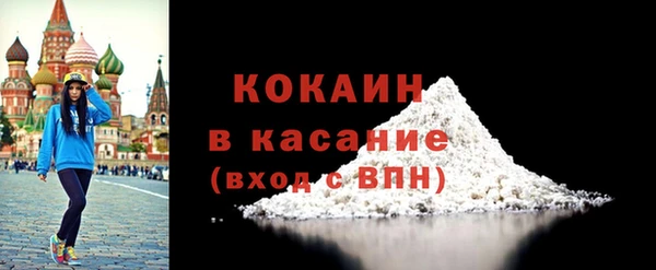 прущие грибы Алексеевка