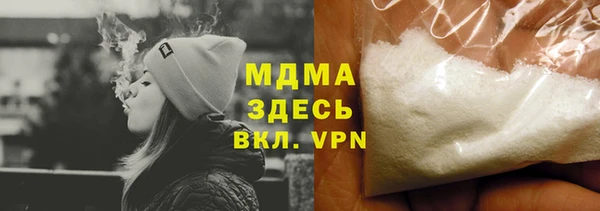 прущие грибы Алексеевка