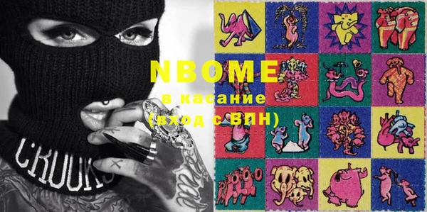 прущие грибы Алексеевка