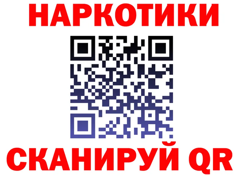 Марихуана White Widow зеркало shop hydra Островной